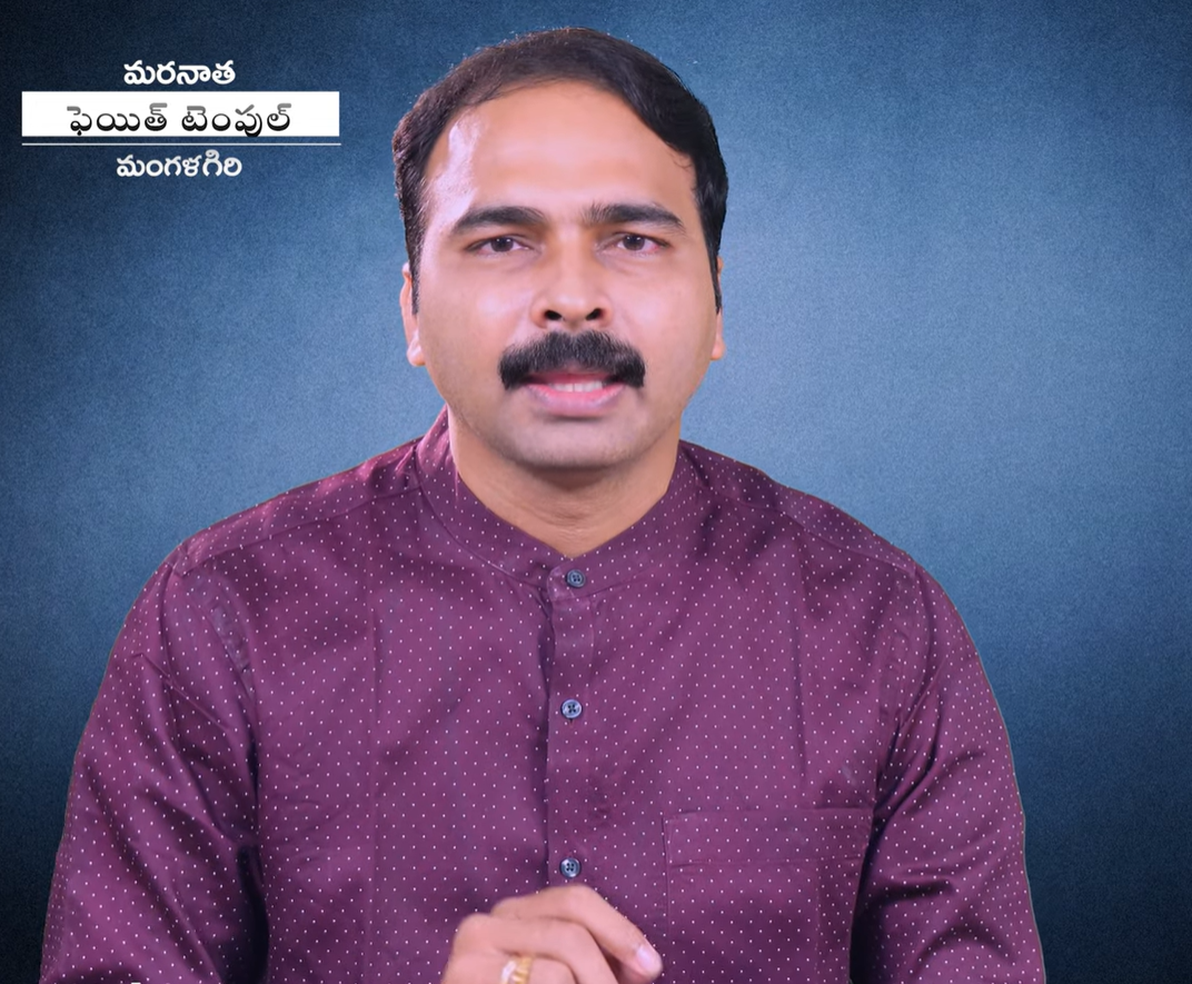 Anne Sridhar